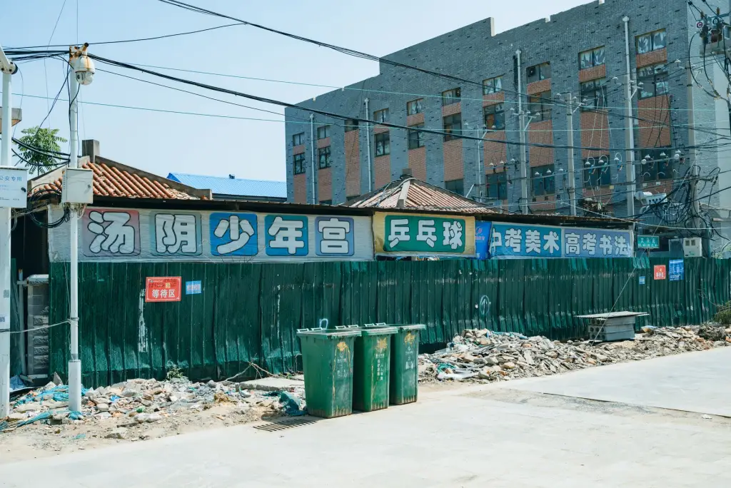 海口零售市场日用百货选品策略与消费洞察
