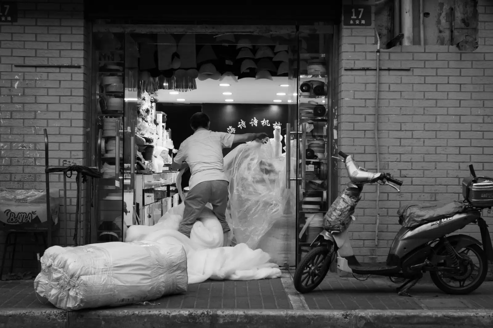海口家居用品选购指南：2024年日用百货质量与性价比评估