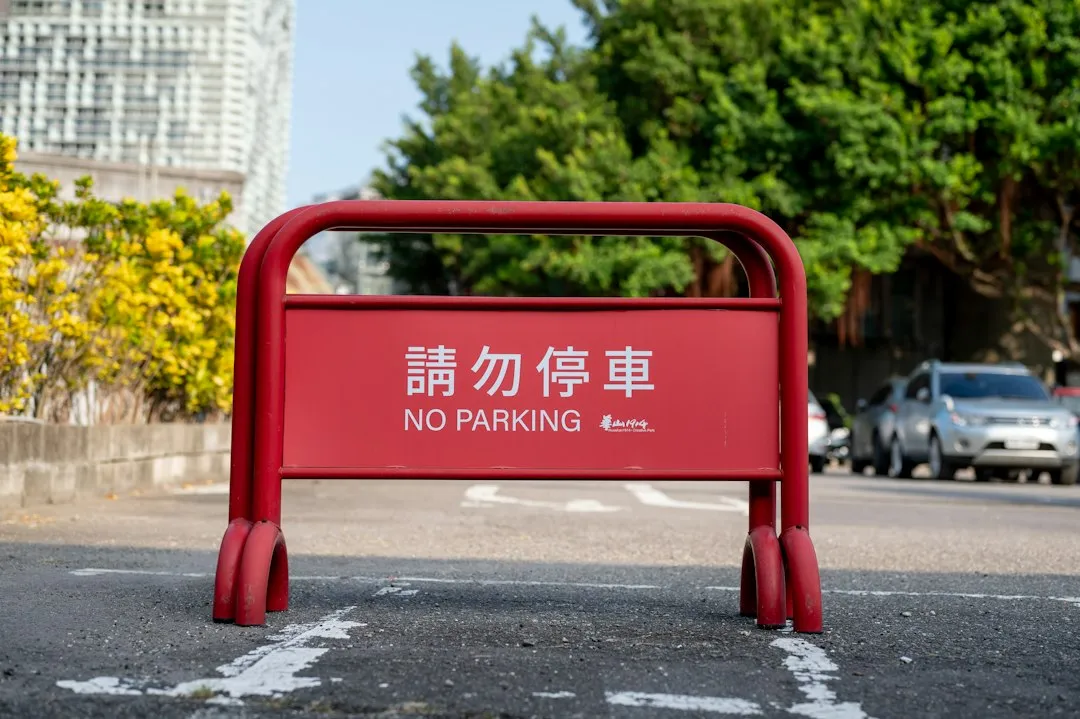海口日用百货零售市场观察：本地家居用品消费趋势与选品策略分析
